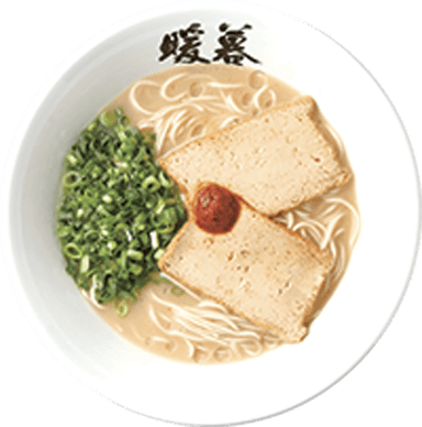 Vegan Lunch Set C