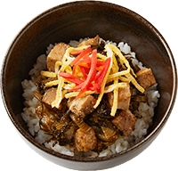 Takana Rice