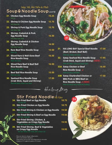 31. Halong Bay Special Beef Noodle Soup