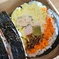 Tuna Gim-Bap