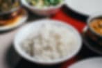 Coconut Rice