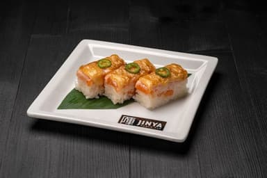 Aburi Oshi-Sushi Salmon* 3p