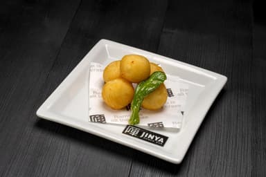 Potato Mochi Balls