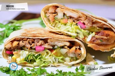 Chicken Fatayer