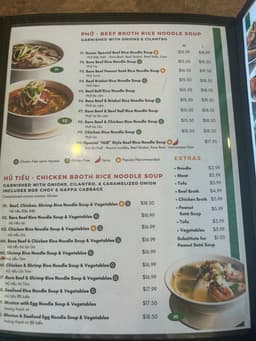 Pho Huydat Vietnamese Noodle House — gallery photo 2