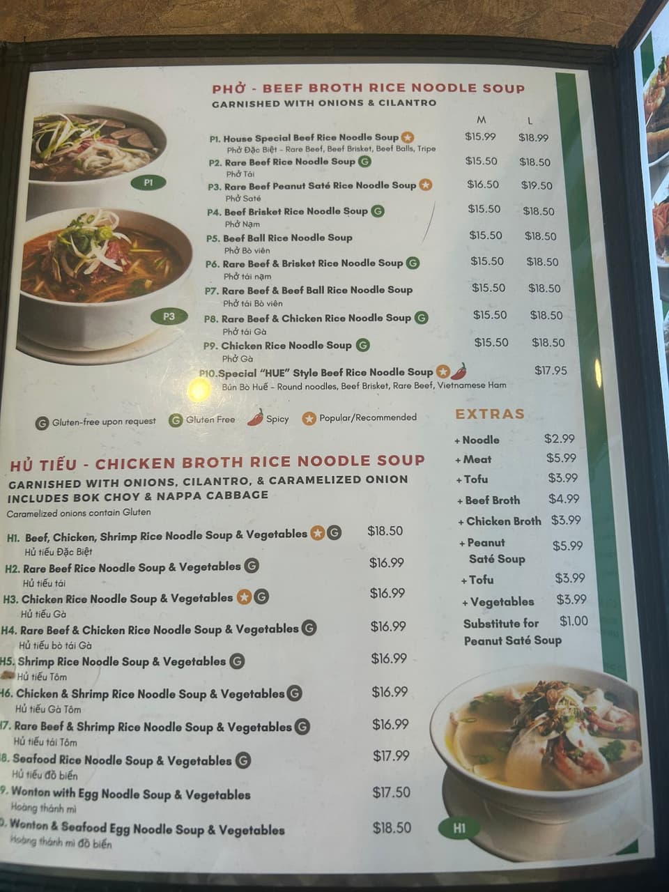 Pho Huydat Vietnamese Noodle House — dining room photo 2