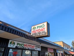 Pho Huydat Vietnamese Noodle House — gallery photo 8