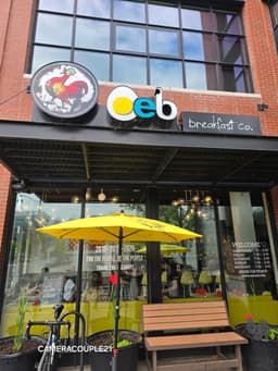 OEB Breakfast Co. — gallery photo 1