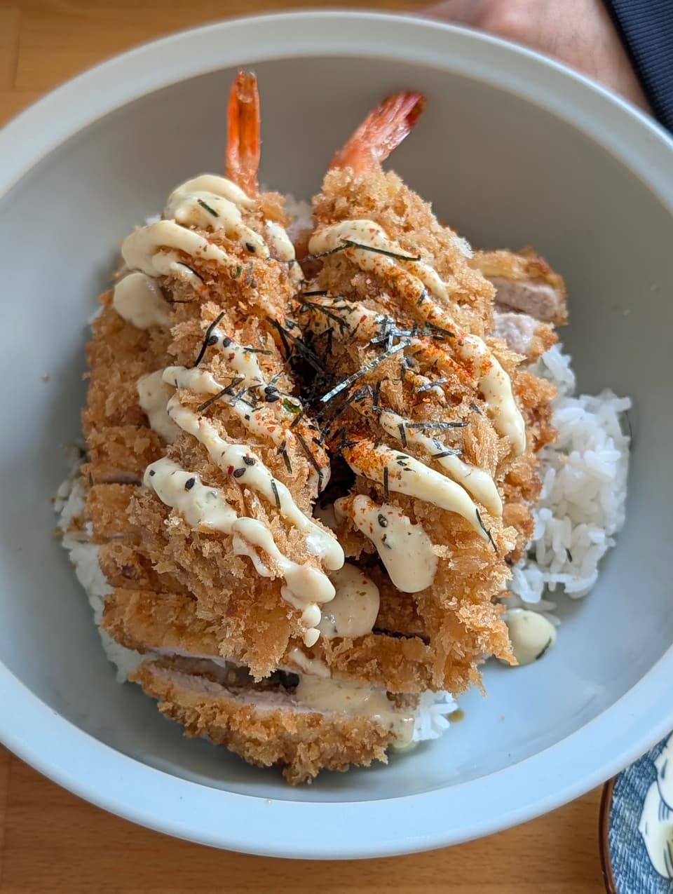 Koji Katsu 3