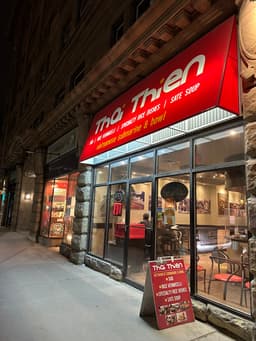Thai Thien Sub — gallery photo 8