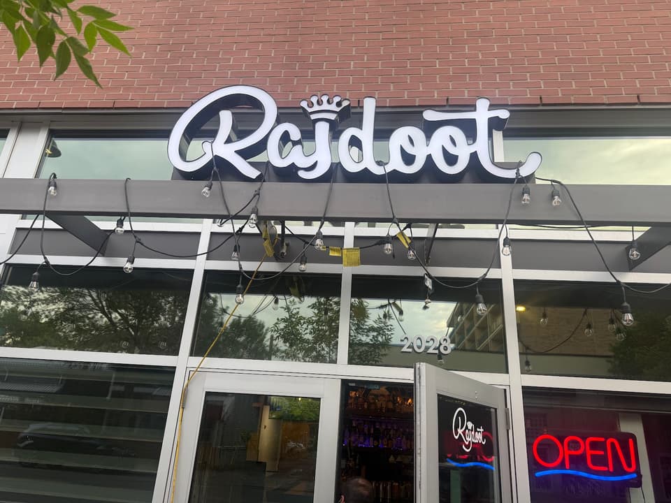 Rajdoot Restaurant 1