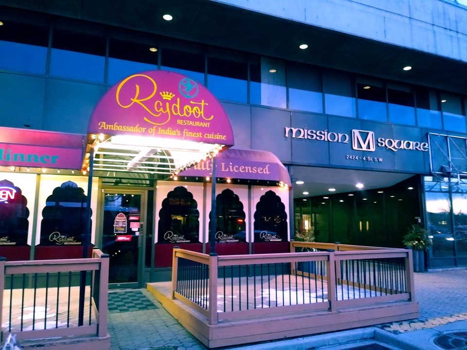 Rajdoot Restaurant 3