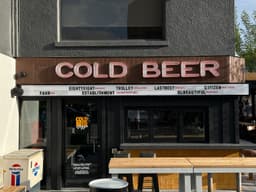Cold Beer & Pizza — gallery photo 8