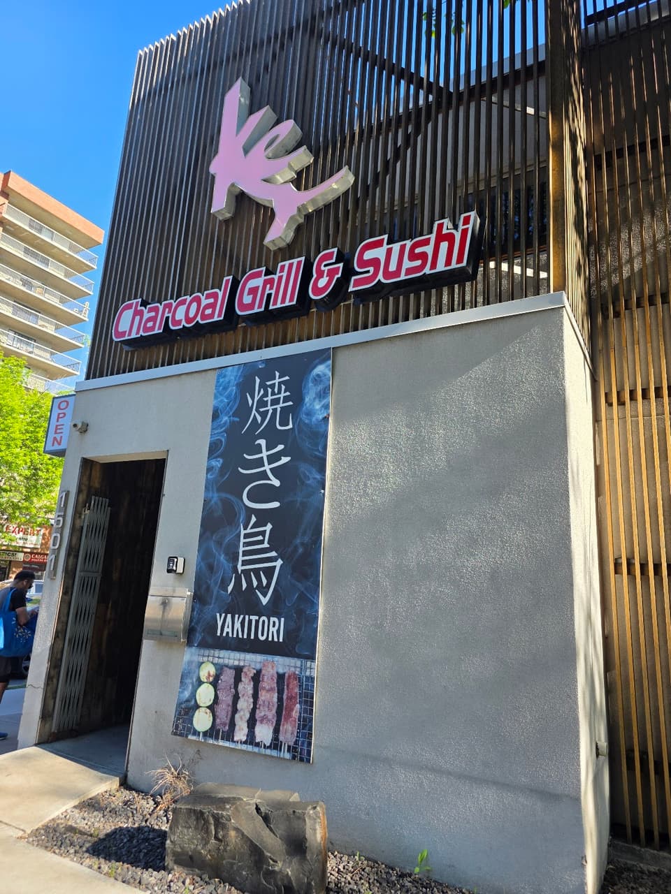 Ke Charcoal Grill & Sushi — dining room photo 2