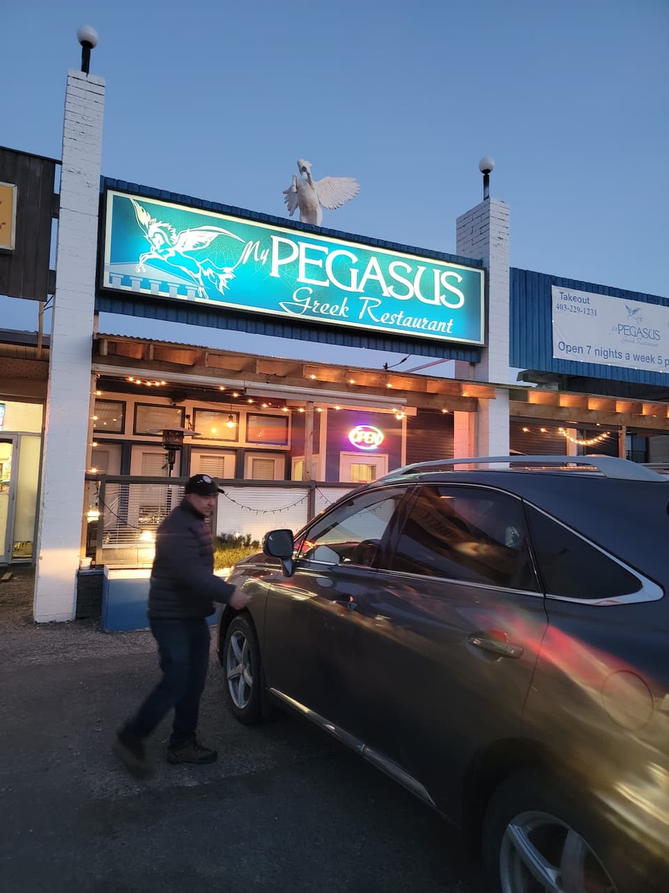 Pegasus Greek Restaurant Calgary 1