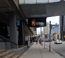 Koto Sushi & Izakaya — gallery photo 8