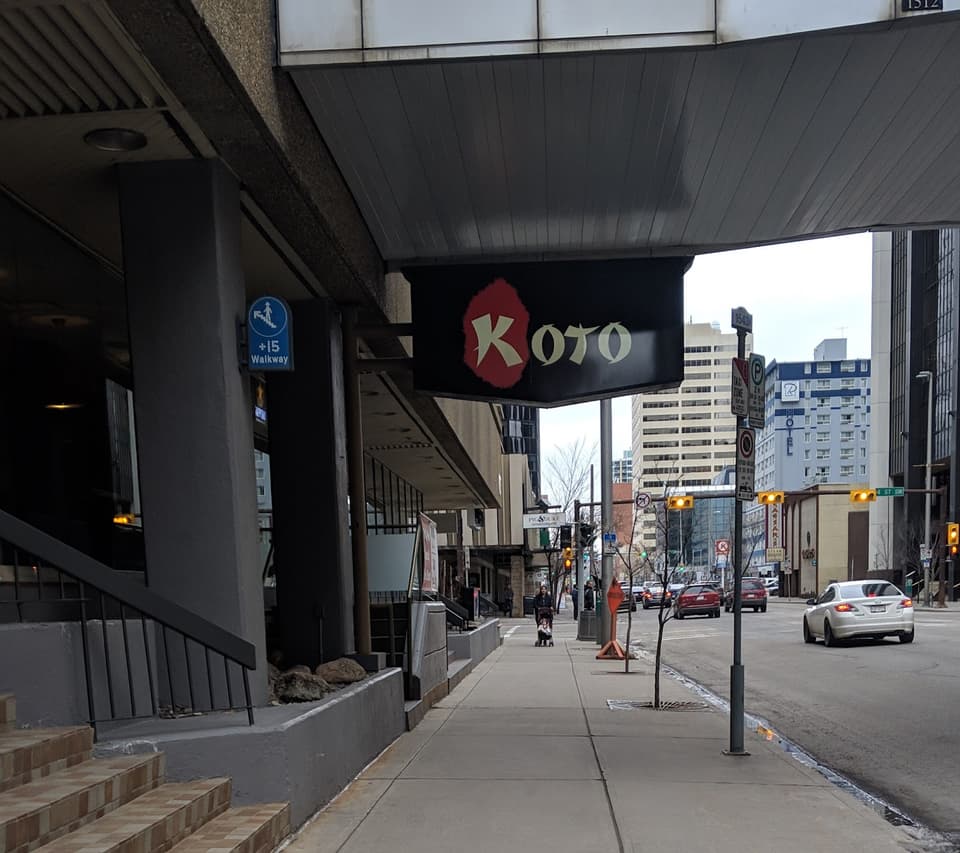 Koto Sushi & Izakaya 1