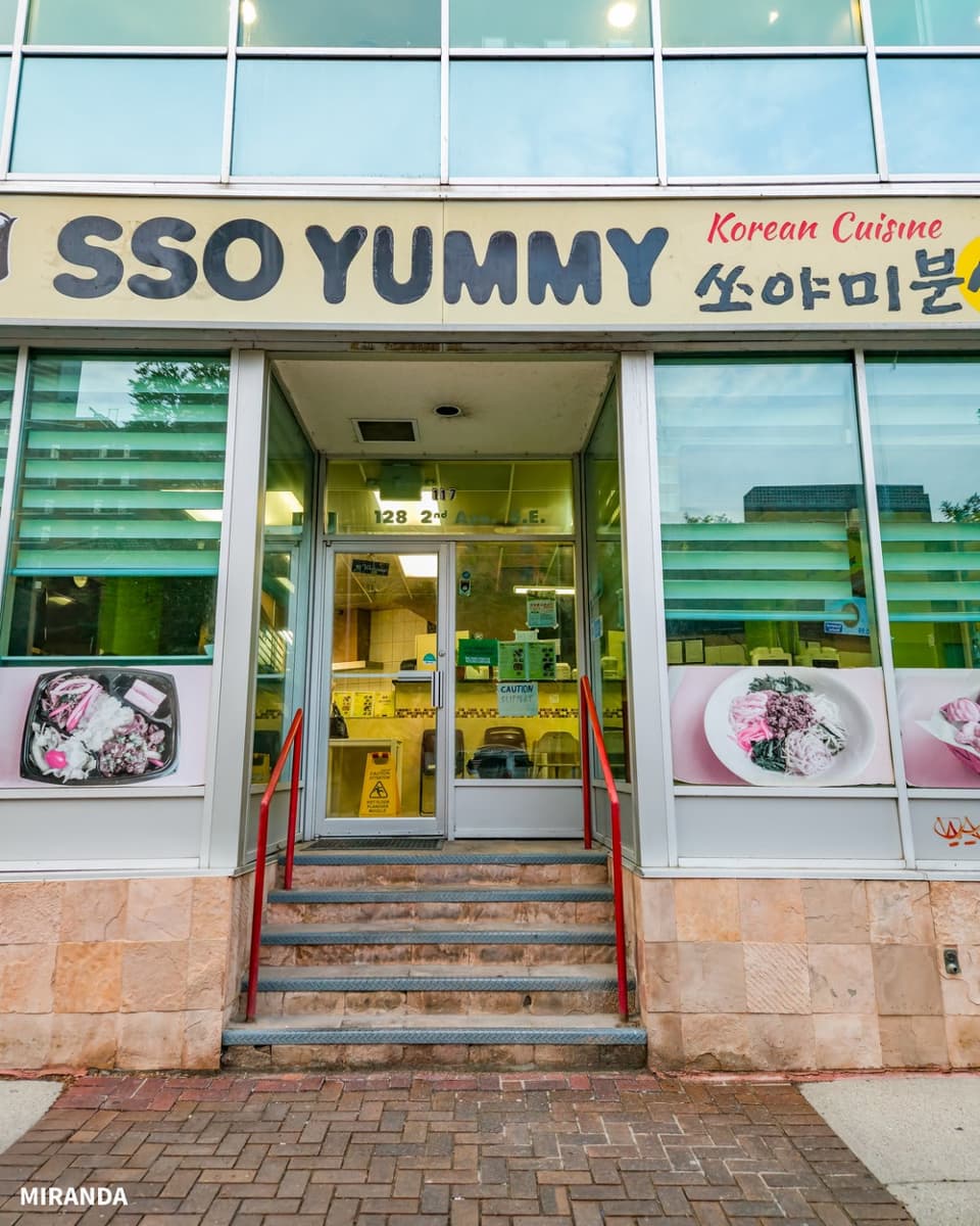 SSO YUMMY 1