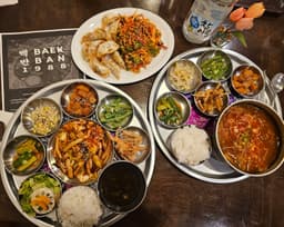 Baekban 1988 — gallery photo 1
