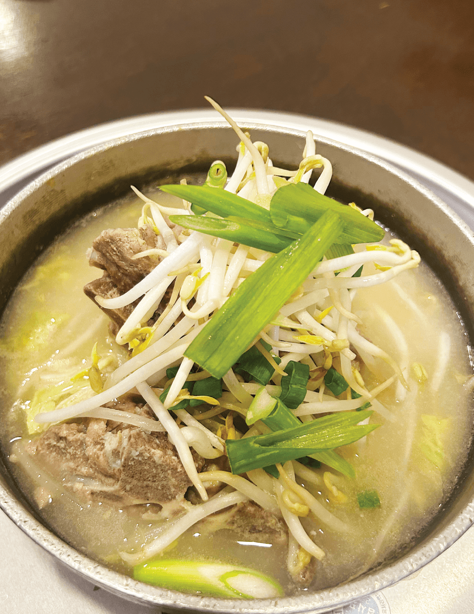 Baekban 1988 2