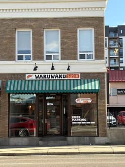 Wakuwaku Sushi — gallery photo 8