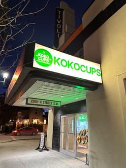 KOKOCUPS Mission — gallery photo 8