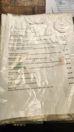Presto Pizza — gallery photo 5
