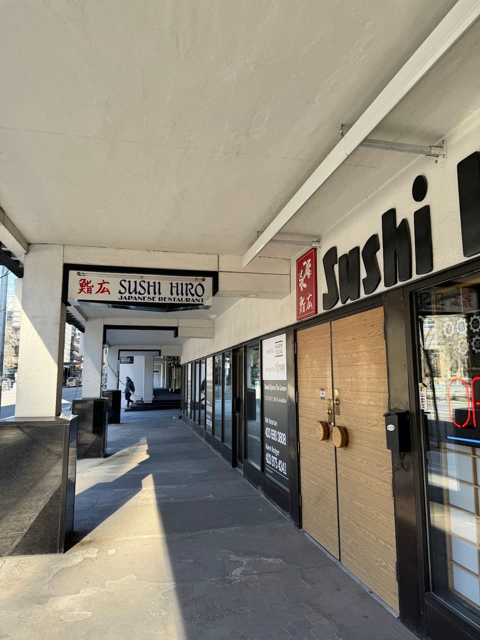 Sushi Hiro Japanese Restaurant 1