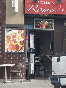 Roma's Pizzeria — gallery photo 5