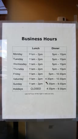 Dragon Pearl Restaurant — gallery photo 5