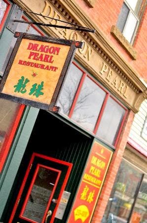 Dragon Pearl Restaurant 1