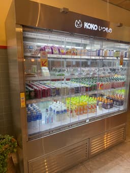 KOKO Japanese Eatery — gallery photo 7