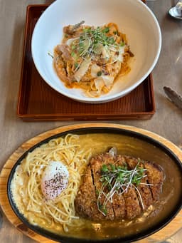 Carino "Japanese Italian Kitchen" — gallery photo 1