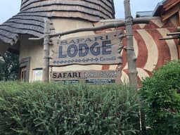 Safari Lodge — gallery photo 8