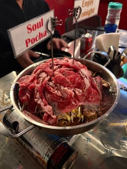 Soul Pocha — gallery photo 10
