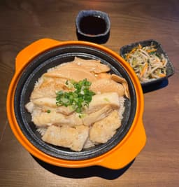 Claypot Asian Food Kitchen (McMahon) — gallery photo 3