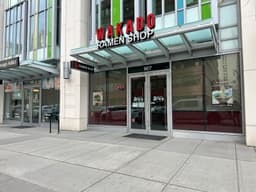 Wakado Ramen — gallery photo 2