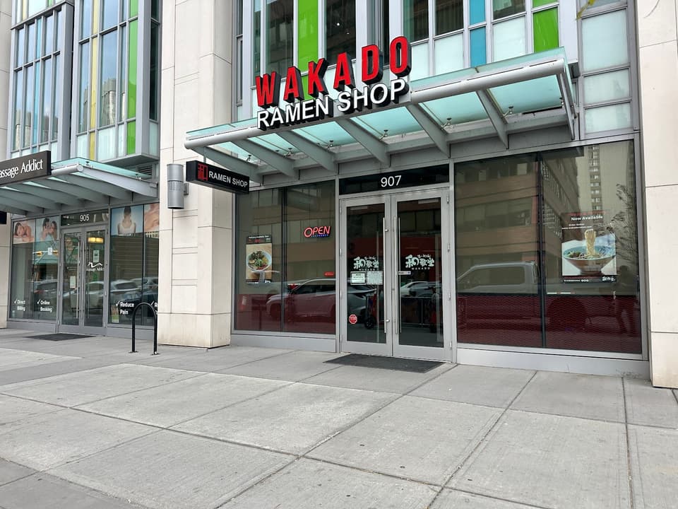Wakado Ramen — dining room photo 2