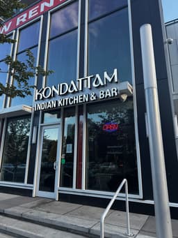 Kondattam Indian Kitchen & Bar — gallery photo 7