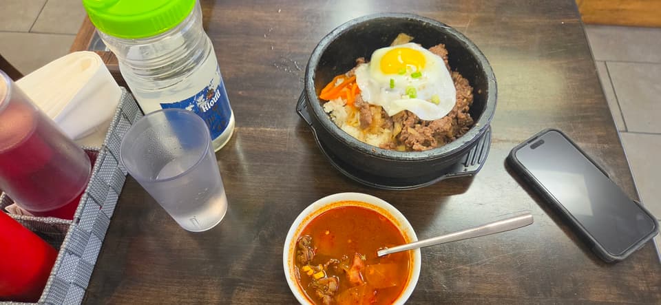 Stone Bowl Korean Cuisine — dining room photo 2