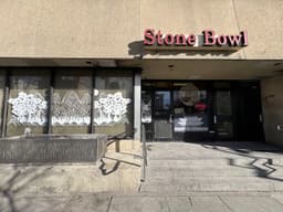 Stone Bowl Korean Cuisine — gallery photo 5