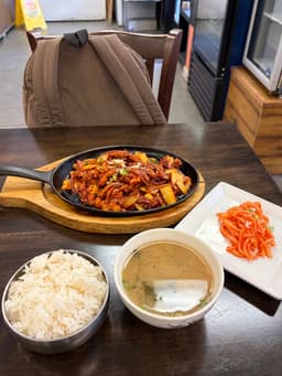 Stone Bowl Korean Cuisine — gallery photo 10