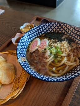 NARIKATSU — gallery photo 10
