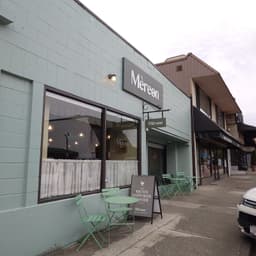 Mèreon — gallery photo 6