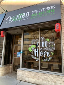 Kibo Sushi Calgary Downtown West — gallery photo 3