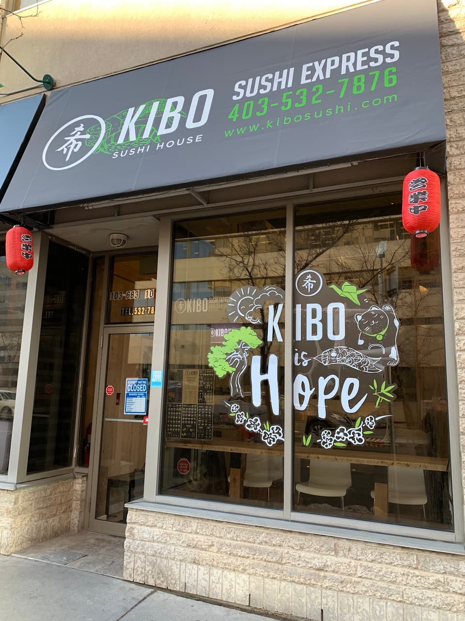Kibo Sushi Calgary Downtown West 1