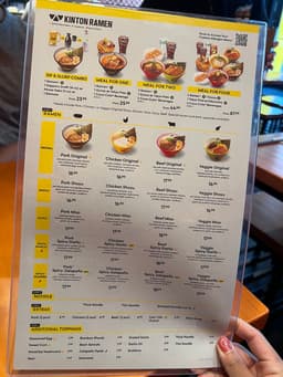 KINTON RAMEN MISSION CALGARY — gallery photo 6