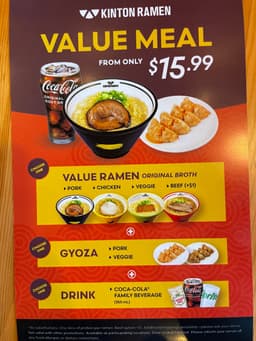 KINTON RAMEN MISSION CALGARY — gallery photo 7