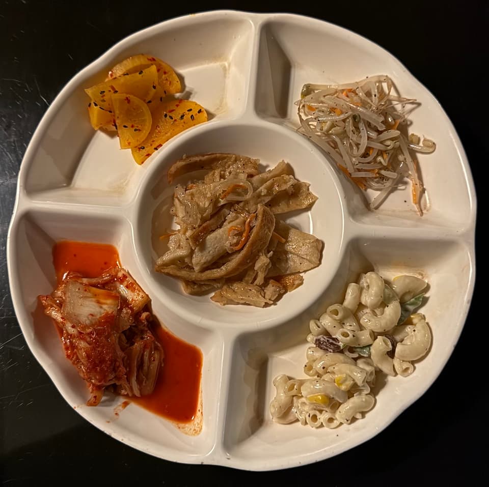 Namsan Authentic Korean Cuisine — dining room photo 1