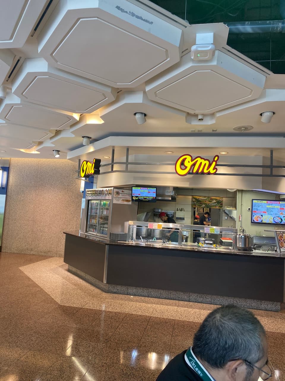 Omi — dining room photo 1